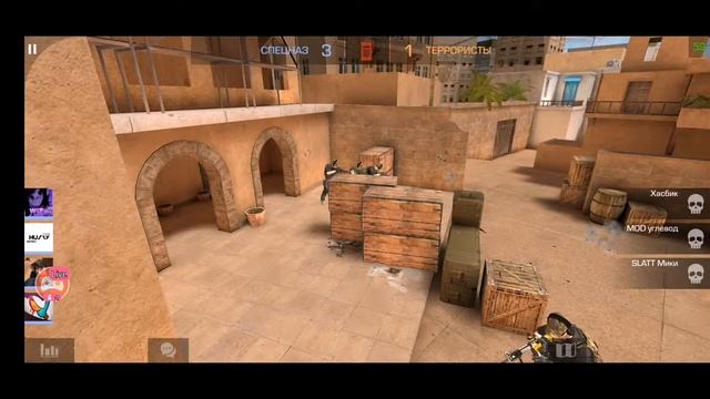 Смотрите мой стрим по "Standoff 2" в "Omlet Arcade"! смотреть онлайн