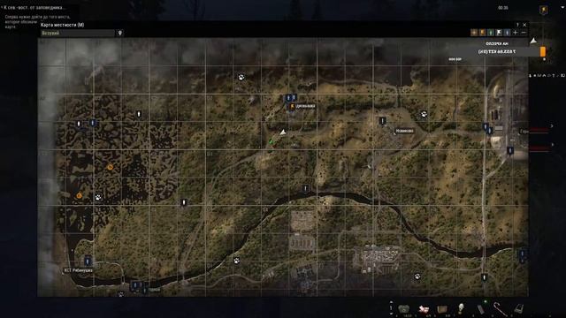 Stay out \ сервер EU1 смотреть онлайн