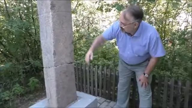 Экспедиция РГО