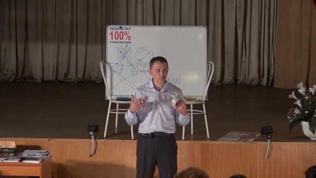 Фахреев В А спецкурс Магнитогорск 2 занятие часть 2