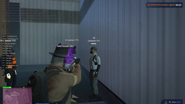 похитка смотреть онлайн