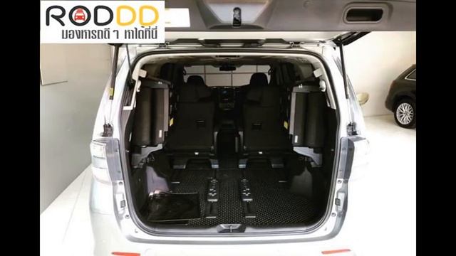 รถดีดี : 2014 TOYOTA VELLFIRE, 2.4 V โฉม ปี08-14 смотреть онлайн