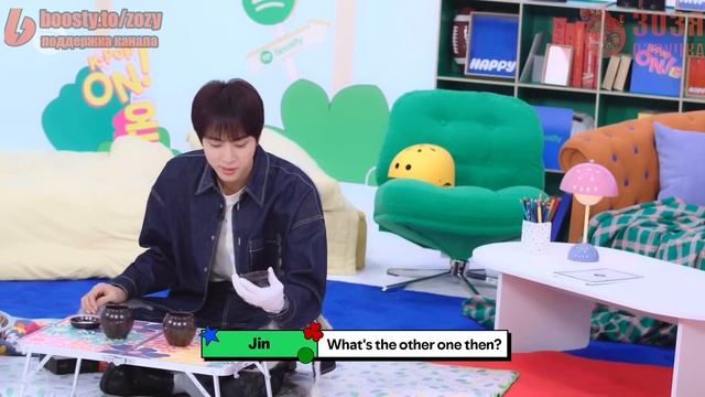 Джин (BTS) для Spotify про свой альбом HAPPY (Часть 1) смотреть онлайн