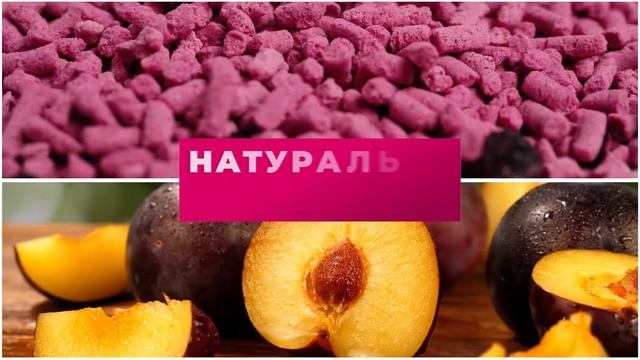 Любимый напиток из детства Кисель Art food #здоровье #правильноепитание #артлайф @artlifeby смотреть онлайн