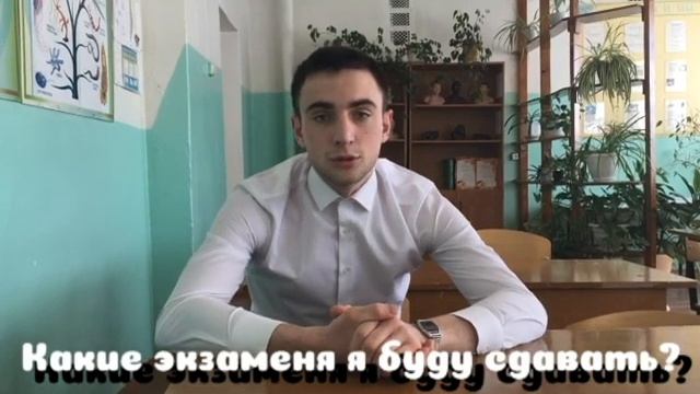 "Я выпускник" МБОУ СОШ №3 г.Усмань #явыпускник #ясдамегэ #егэ2019 смотреть онлайн