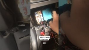 Тойота камри 10 ремонт стекло подемник