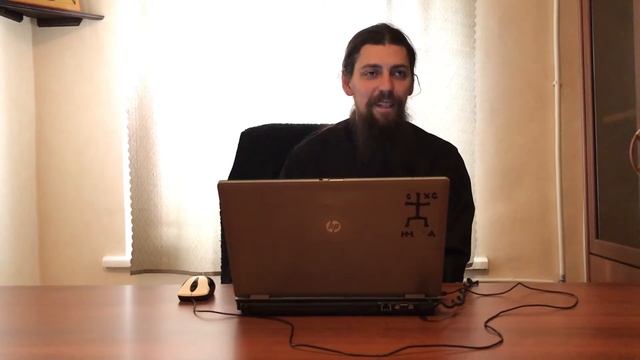 66.1. Общение с людьми в измененном состоянии сознания смотреть онлайн