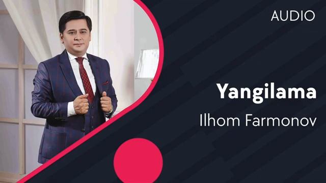 Илхом Фармонов 2020