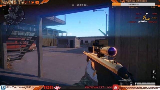 WARFACE: СТРИМ С ПОДПИСЧИКАМИ (СЕРВЕР ЧАРЛИ) смотреть онлайн