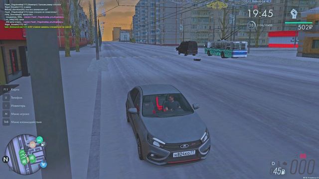 Обиженка 1 смотреть онлайн