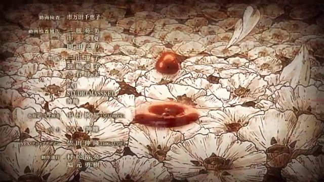 Ending Attack On Titan Season 3 Episode 12 смотреть онлайн