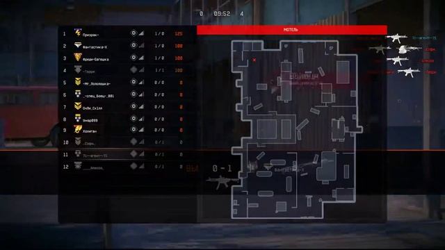 Новая пушка из поставщиков за инженера (Warface)