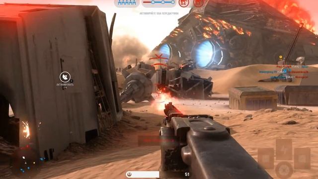 star wars battlefront добились 3 ранга (2 место)) ;D смотреть онлайн