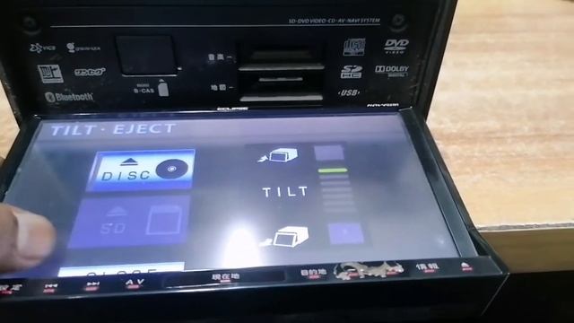 Eclipse avn-V02BT map sd unlock & Bluetooth setup смотреть онлайн