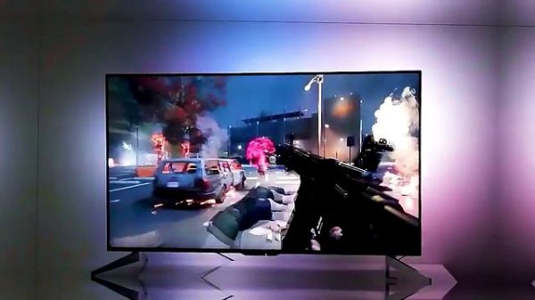 Hameneon Ambilight TV