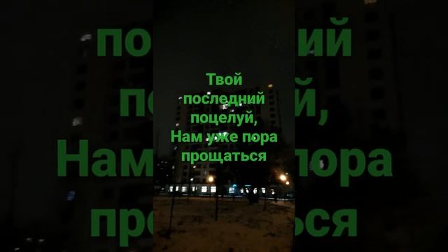 24 ноября 2021 г. смотреть онлайн
