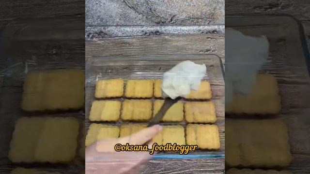 Мороженое смотреть онлайн