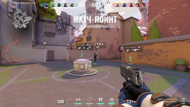 ПЕРВЫЙ РАЗ ИГРАЮ В ВАЛОРАНТ (VALORANT) смотреть онлайн