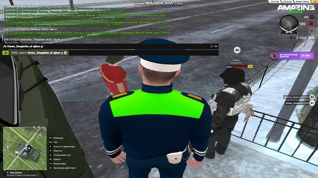 Owen_Despirito оск в оос