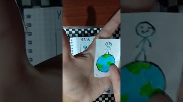 Бумажная девочка🌺новинка крем для рук🌺 смотреть онлайн