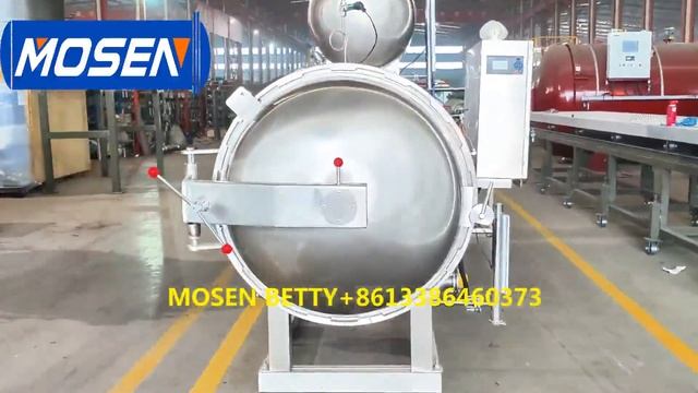 DN1044 industrial water spray retort machine autoclave for glass jars pouch ready to eat food смотреть онлайн