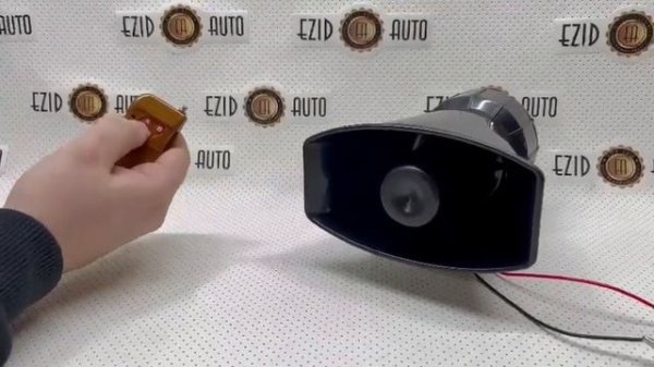 СГУ 100 ватт с пультом