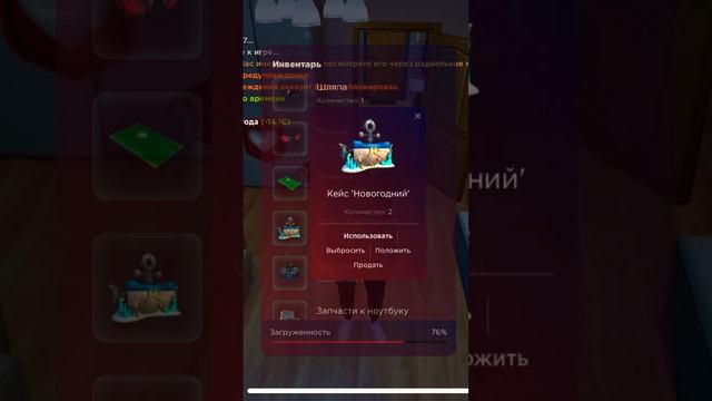 Пытаюсь выбить Бентли ультра танк день первый:играю в радмир-Халс на 3 сервере смотреть онлайн