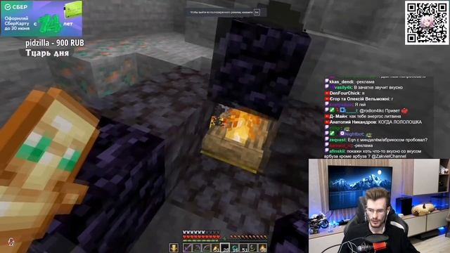 ЗАКВИЕЛЬ СМОТРИТ: Кто ВЗОРВАЛ СУД на Сервере МАЙНШИЛД 3? | @TheKlyde | Нарезка стрима ZakvielChanne