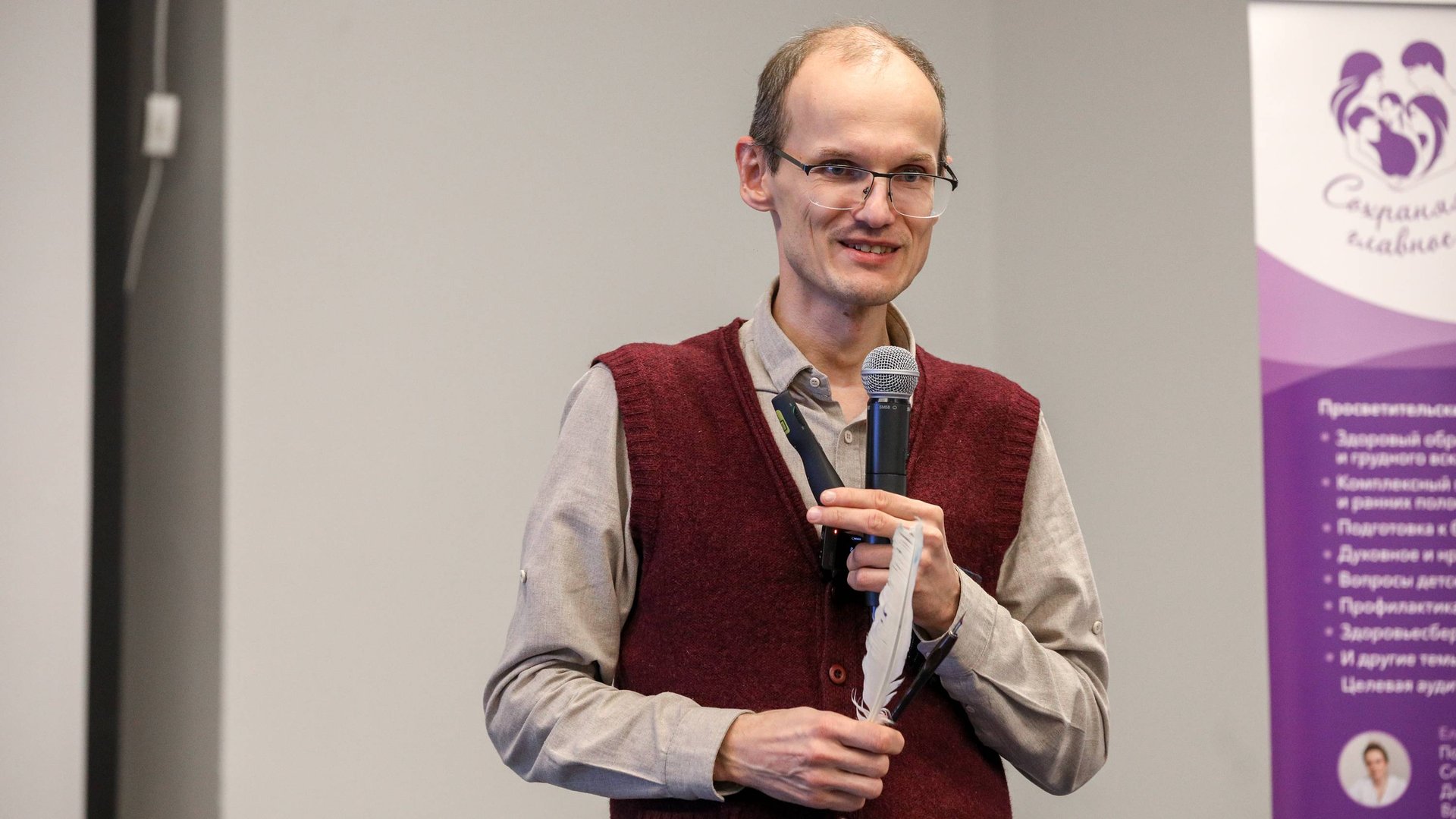 Здоровьесберегающие технологии для сохранения здоровья и гармоничного развития ребенка в школе, дома