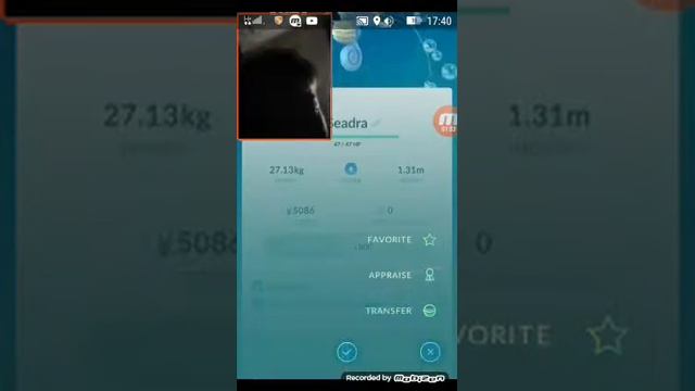 Еволюция Хорси в pokemon go смотреть онлайн