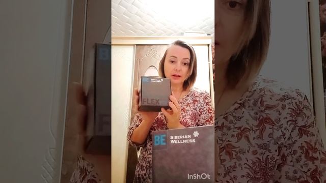 Распаковка заказов смотреть онлайн