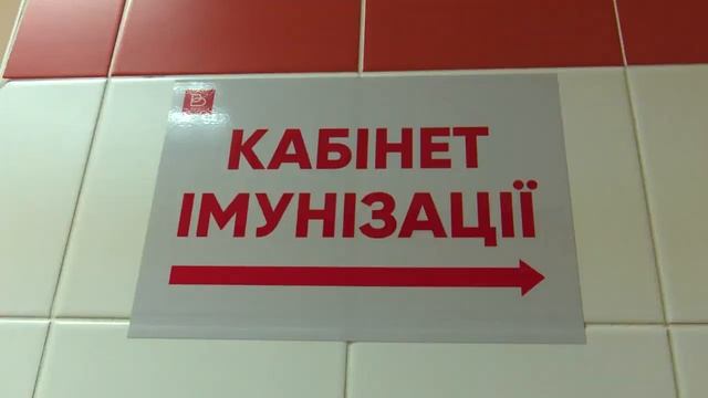 Міські посадовці в День захисту дітей стали донорами крові для маленьких пацієнтів однієї з лікарен смотреть онлайн