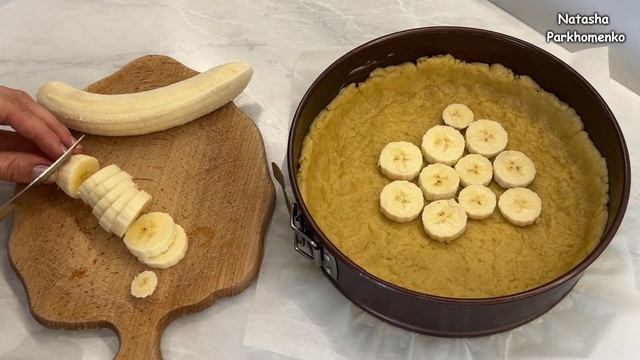Очень Простой ПИРОГ С БАНАНАМИ Быстро и Вкусно!!!! / Банановый Пирог / Banana Pie смотреть онлайн