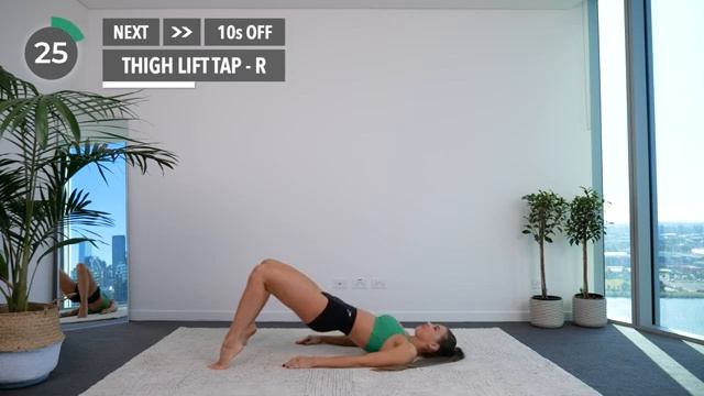 Упражнения для ног