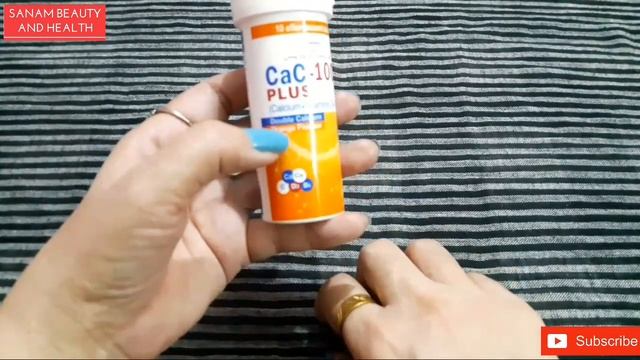 How To Use Calcium Tablets.
Benifita And Side Effects By Maria Ansari