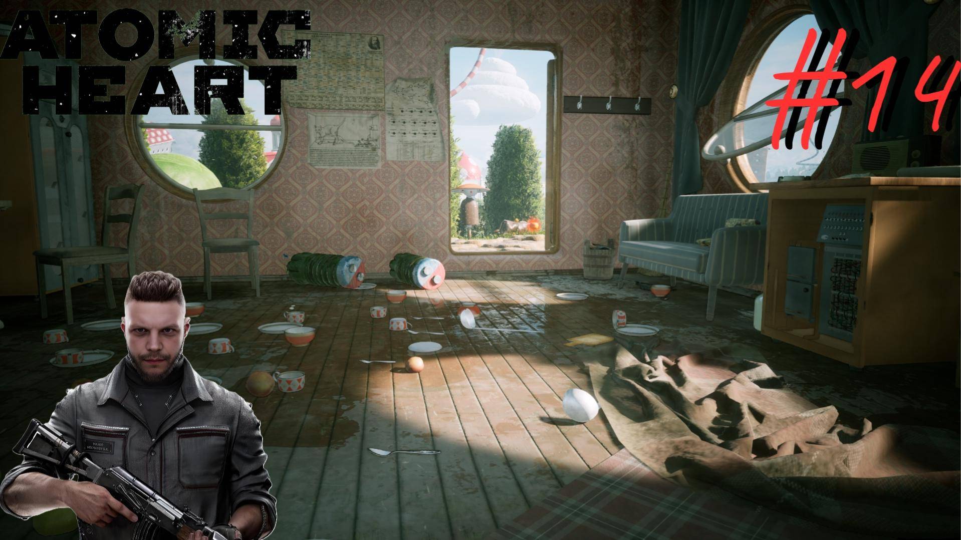 Молотов прибыл!!! ▶ Atomic Heart ▶ Прохождение #14 смотреть онлайн