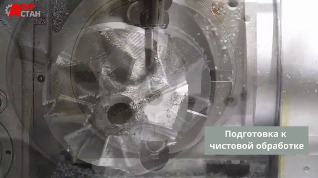 Работаем на фрезерном центре VMC860 смотреть онлайн