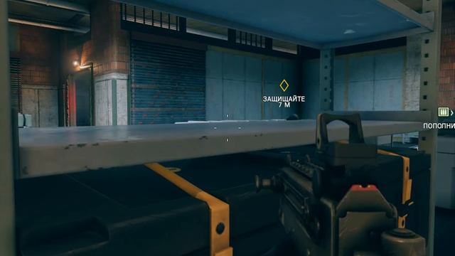 Tom Clancy's Rainbow Six: Siege - [Защита Цели] #12 смотреть онлайн