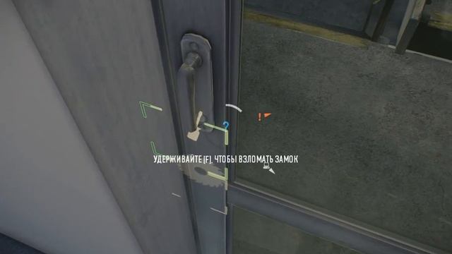 PayDay2 Автосалон смотреть онлайн