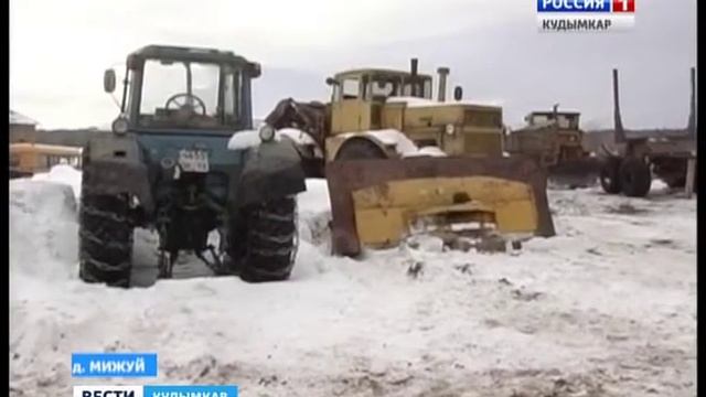 20 лет спустя смотреть онлайн