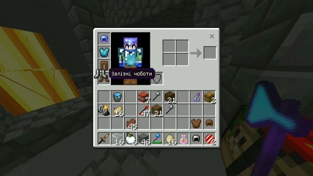 😮История из жизни☁Как я сломал ногу😴 | Майнкрафт Пе 1.1.5 - 1.17 смотреть онлайн
