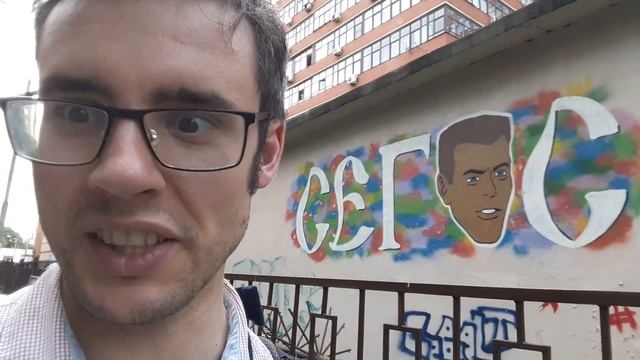 Серафим Диц и его второе имя