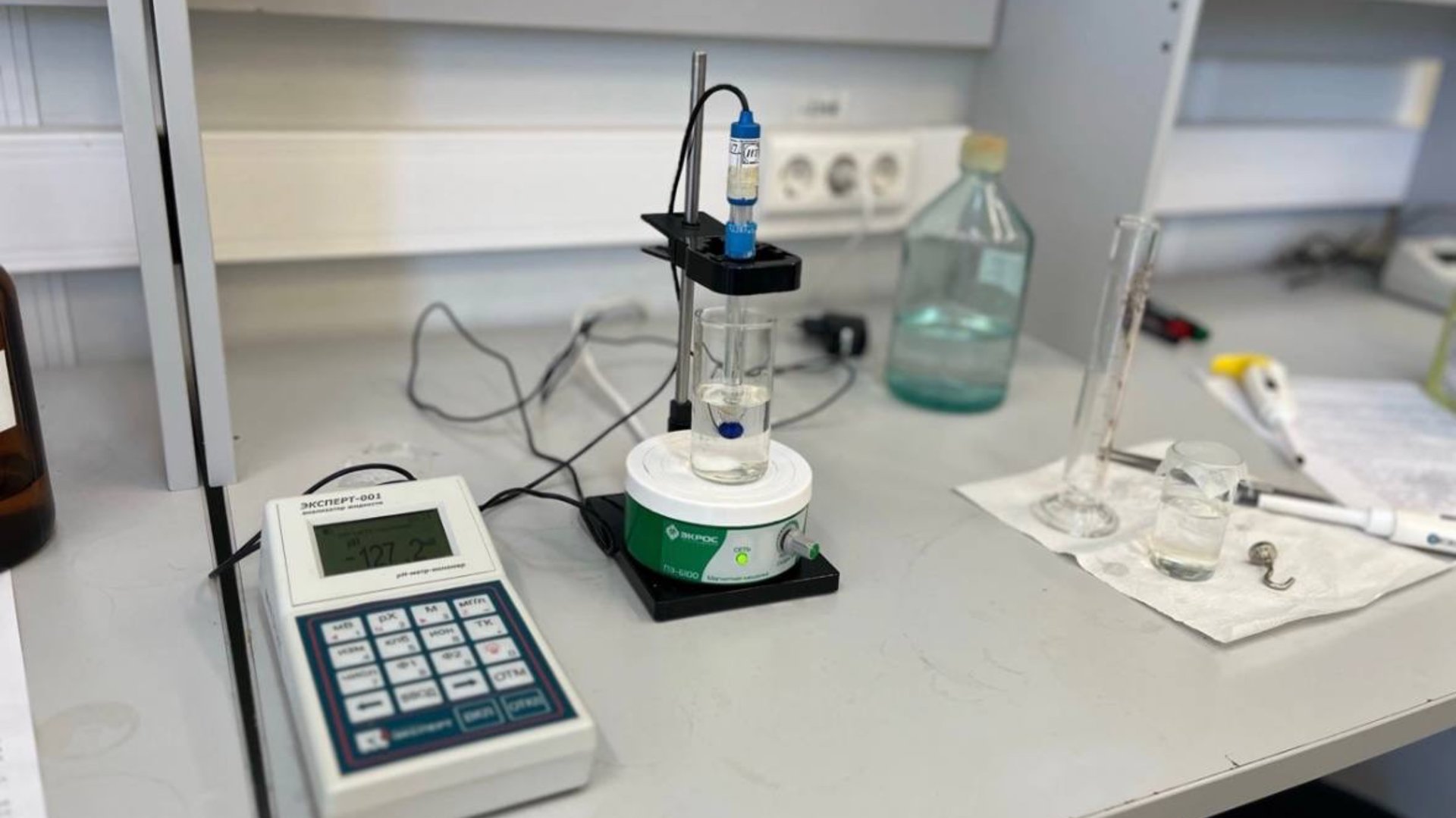 Изучение базовых принципов спектрального анализа с помощью простых экспериментальных установок смотреть онлайн