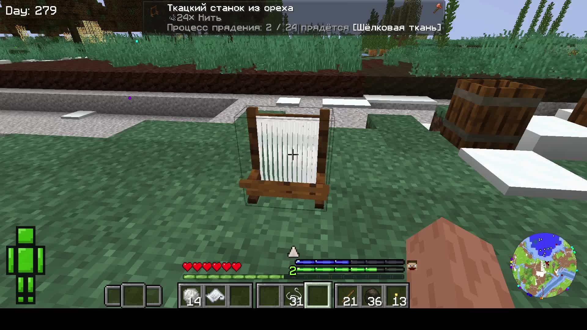 Майнкрафт HardRock TerraFirmaCraft