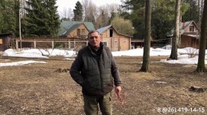 Как тренируется команда "КО МНЕ" и "СТОЙ"