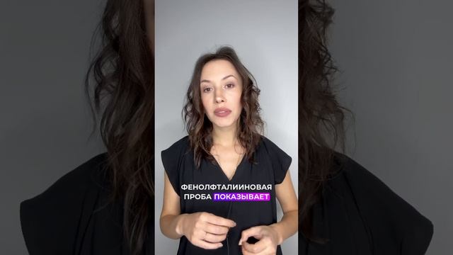 Если не знала про такой этап обработки инструментов, то скорее пиши мне в директ 📲 смотреть онлайн