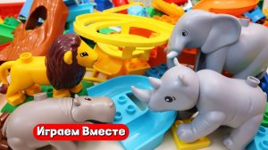 Развивающий детский конструктор с шариками ! Запускаем Машинки и шарики со зверями 🦁