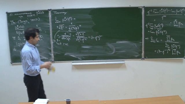 Дмитрий Челкак. Спиновые корреляции в модели Изинга на квадратной решётке, лекция 4, часть 2 смотреть онлайн