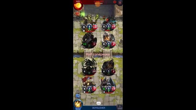 Card Heroes. В поисках крутой комбинации. Часть 6. смотреть онлайн