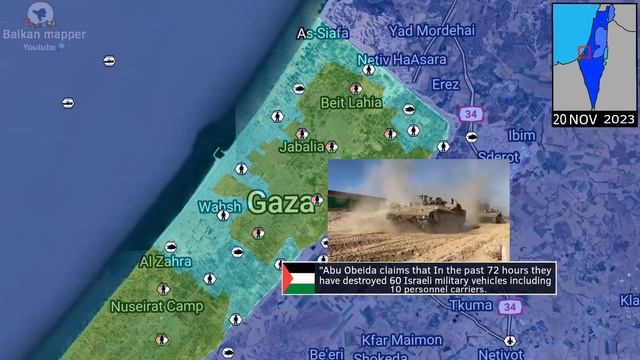 Israeli ship was Captured [20 November 2023] смотреть онлайн